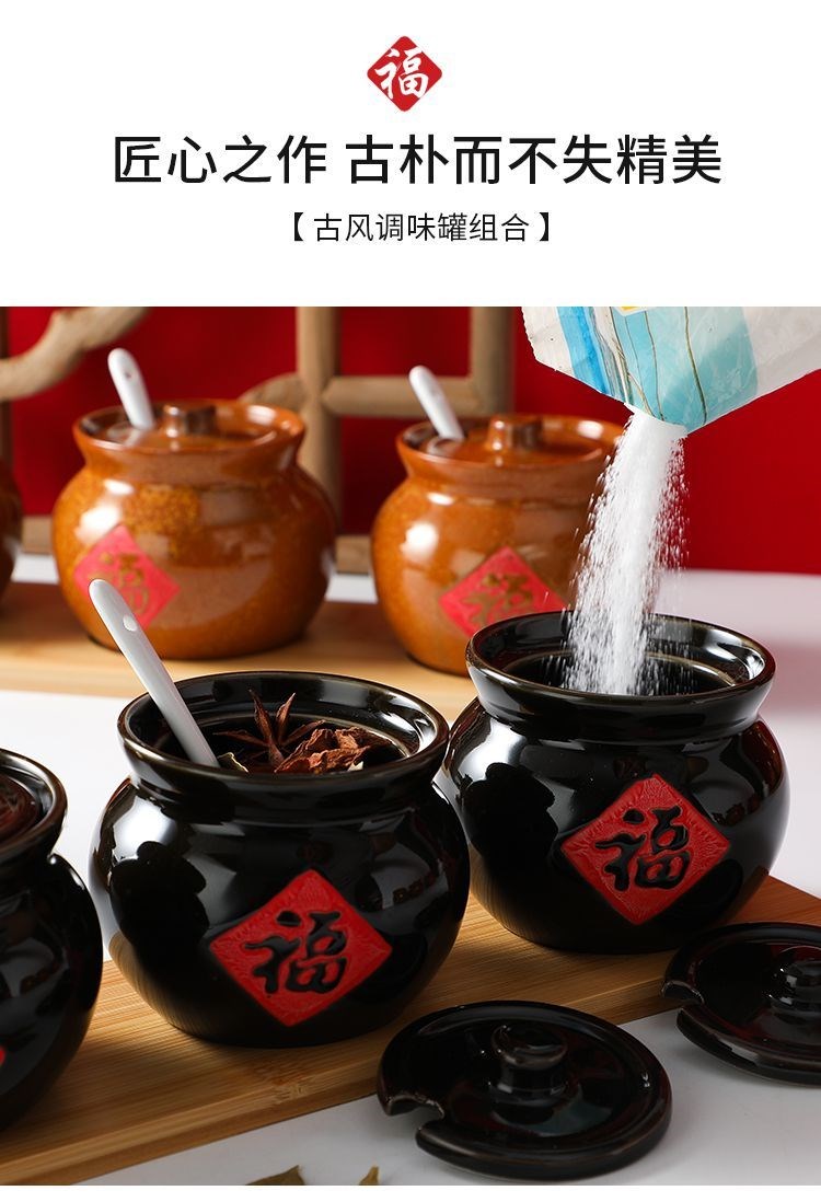 豆瓣酱罐子油陶瓷老式放红坛子肉装泼辣椒密封猪密封耐高温好看的福字