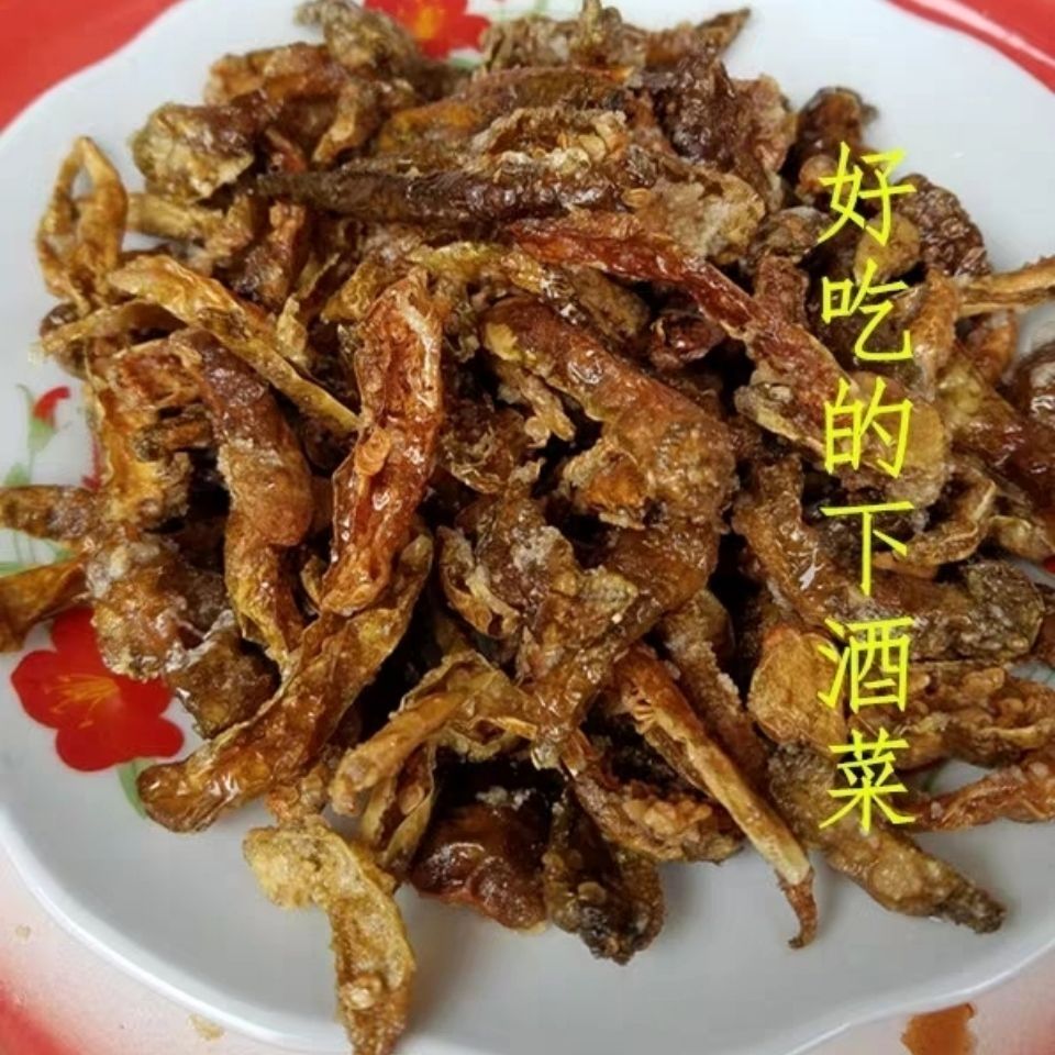 江西遂川特产赣南客家自制农家土辣椒米粉辣椒干下酒菜油炸辣椒干 没