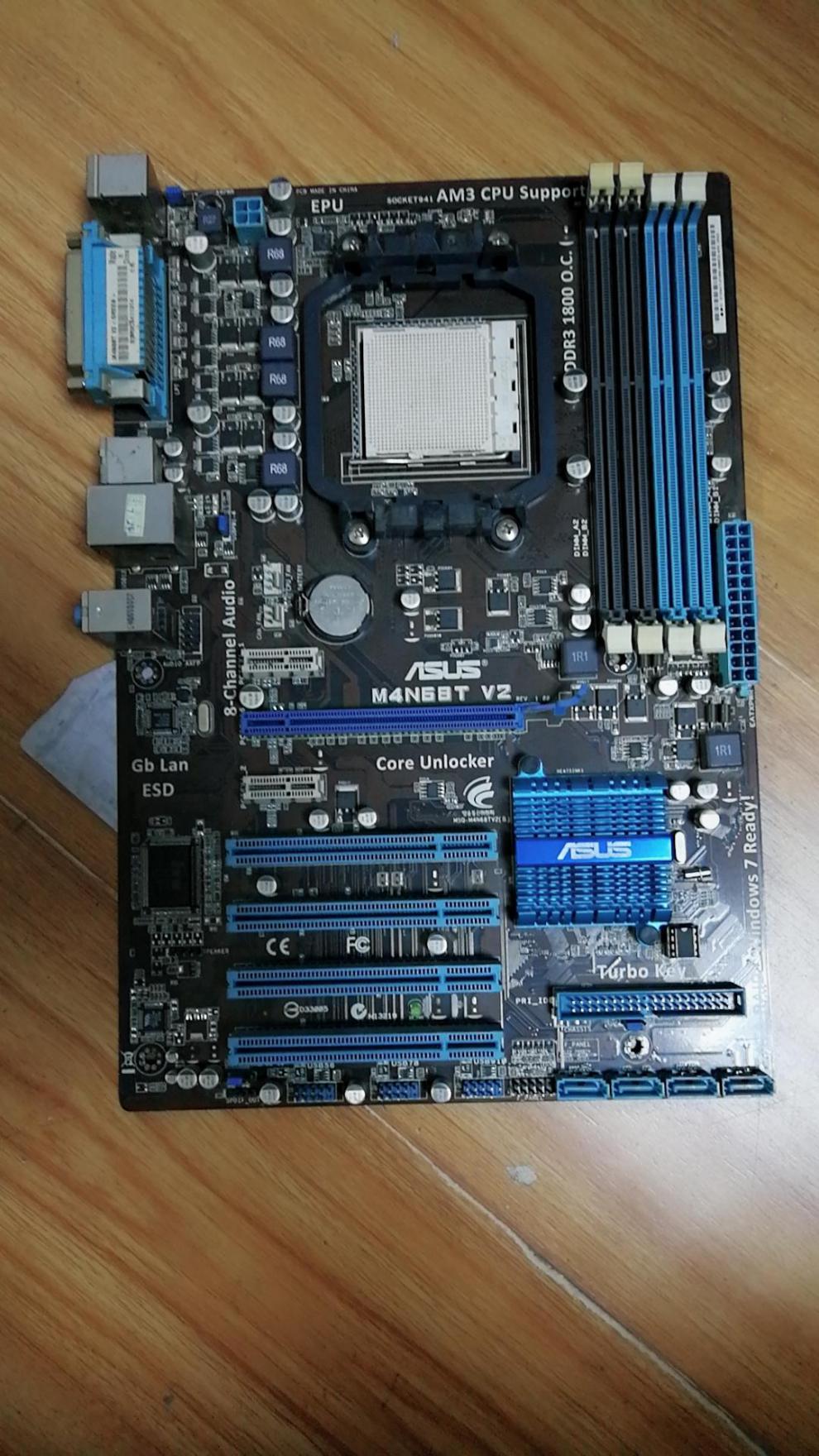 asus/华硕 m5a78l-m lx3 plus am3集显,am3b拼n61/n68/880/7 天蓝色