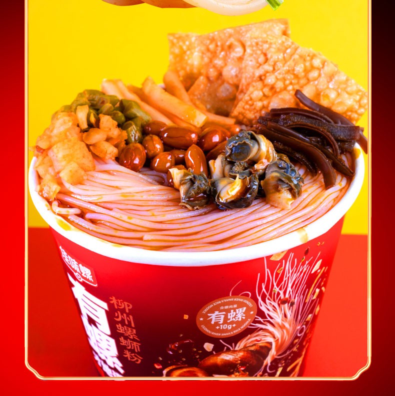 佳味螺广西柳州螺蛳粉冲泡速食螺丝粉210g桶酸辣粉冲泡螺蛳粉210g3桶