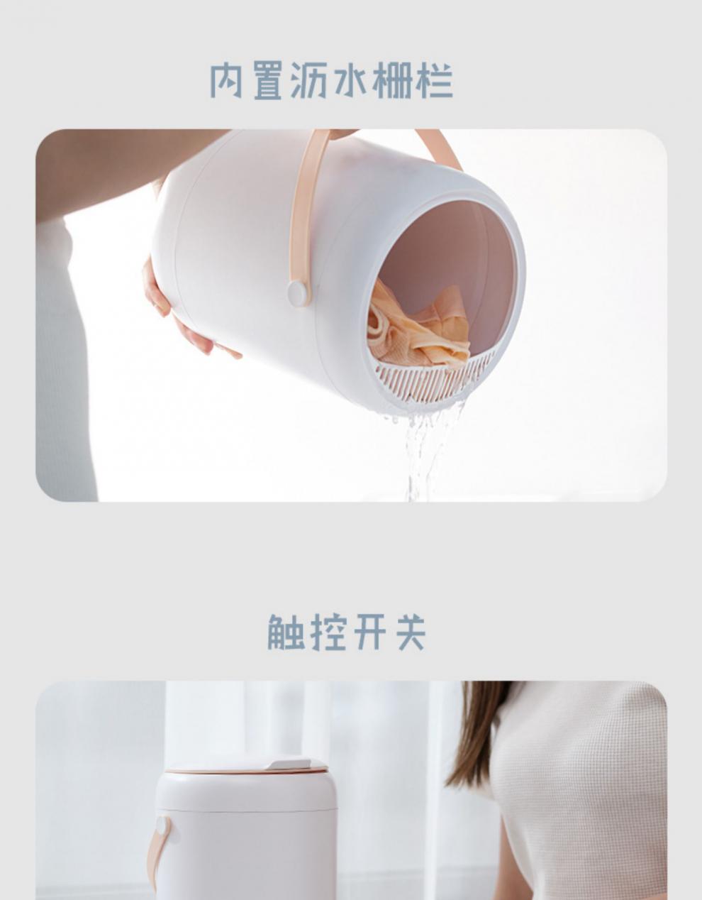 小米mi米家通用洗袜子神器袜子专用机迷你洗袜机全自动洗内衣内裤洗衣