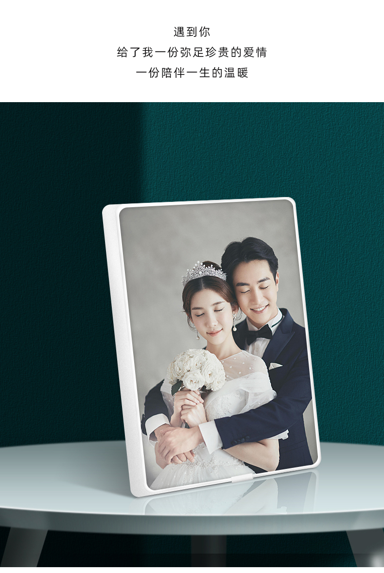 结婚证件照相框 结婚登记照6寸相框摆台大韩水晶洗照片做成情侣婚纱