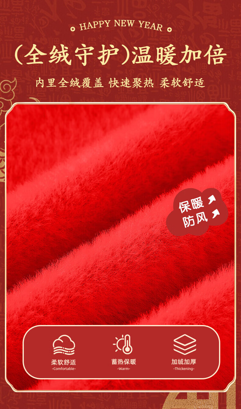 9c9ac85a9f9e5c8d.jpg