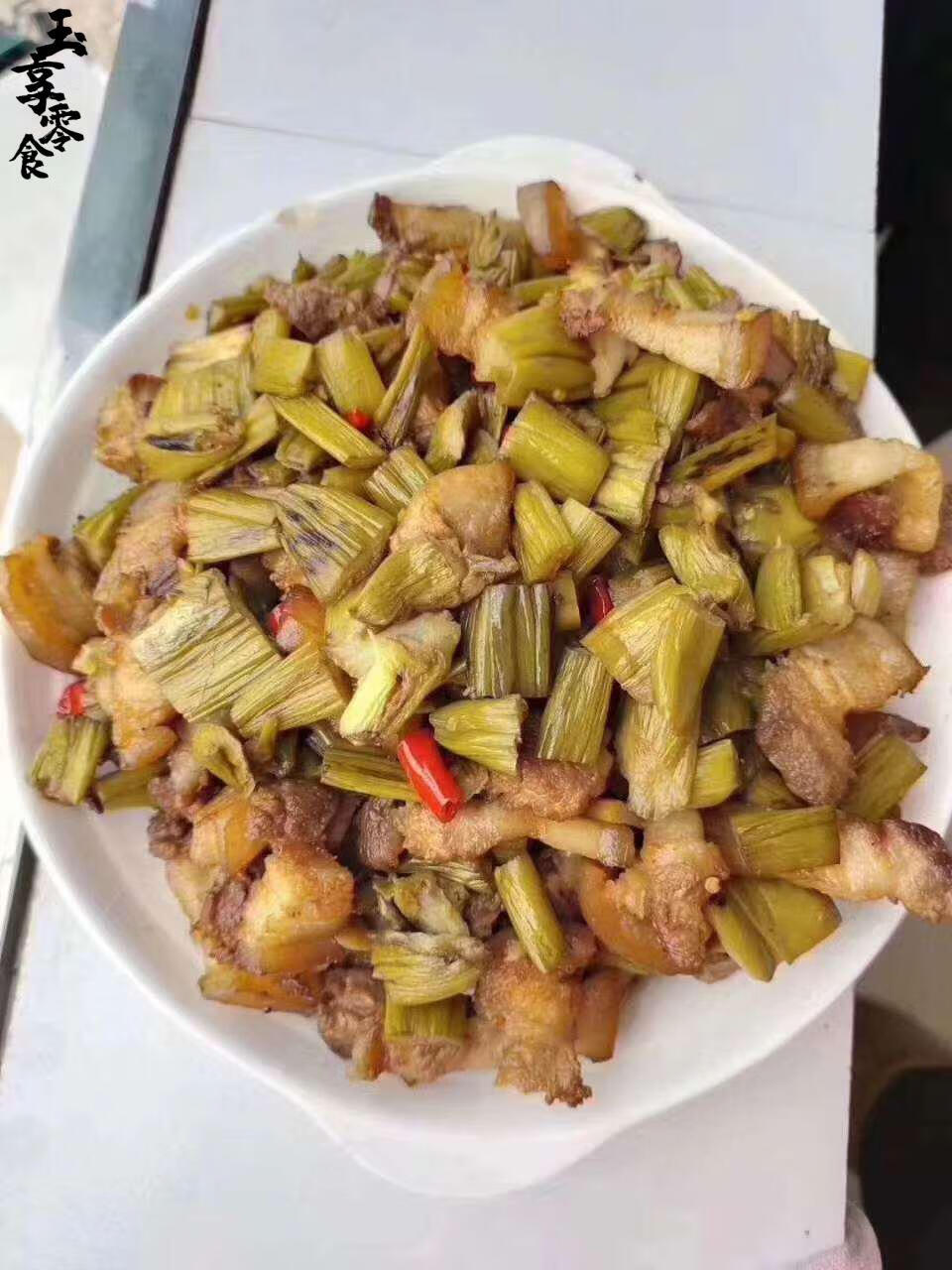 广东化州小吃 腌制酸芋苗酸芋梗 咸芋苗干腌菜脱水泡菜 500g 两斤瓶子