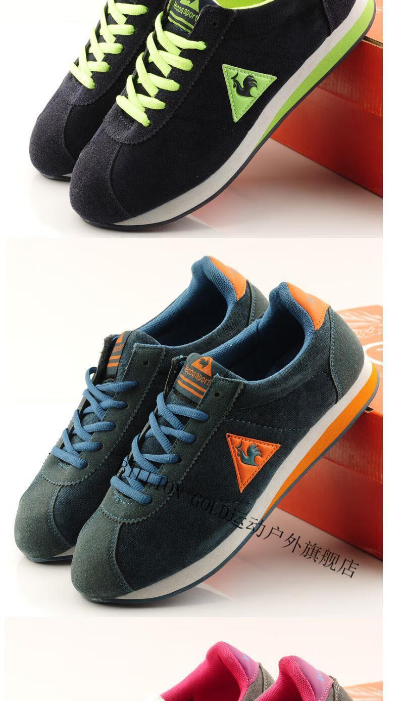 官方法国大公鸡阿甘鞋舒适情侣公鸡男鞋跑步鞋运动休闲女鞋学生鞋 布