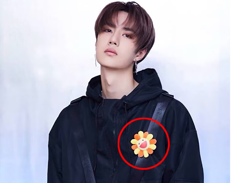 日本村上隆七彩太阳花胸针王一博同款小花挂件包包挂饰别针配饰品绿