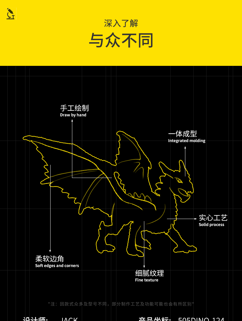 万代中国龙仿真 品质实心中国神龙神话飞龙魔兽破冰龙