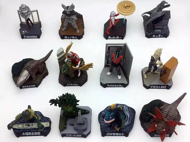 万代奥特曼名鉴戏画初代奥特曼名鉴和赛文奥特曼名鉴混合篇13