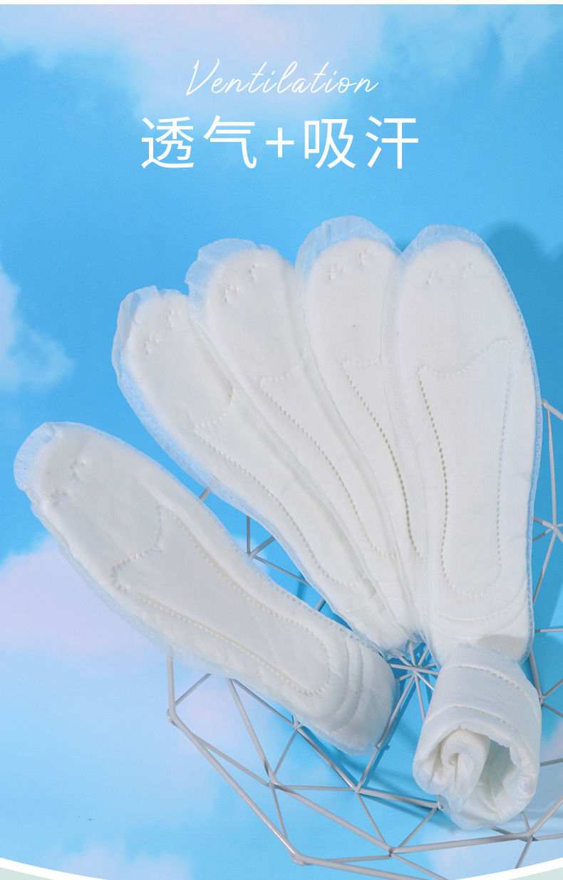 10双-加厚白色-卫生巾军训鞋垫 39码【图片 价格 品牌 报