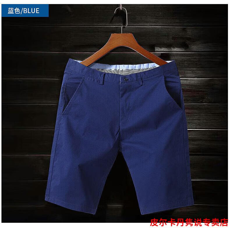2a4ca2bae6055760.jpg