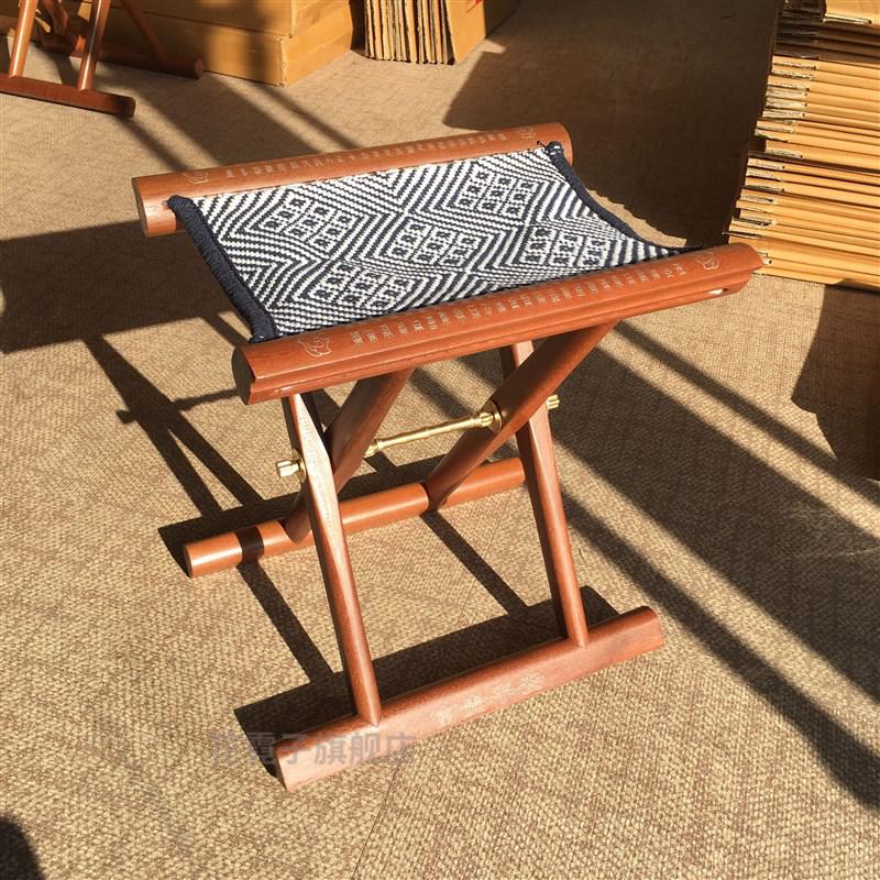 马扎 实木马扎 山东实木马扎工 马扎便携式马札折叠凳子换鞋椅艺送礼