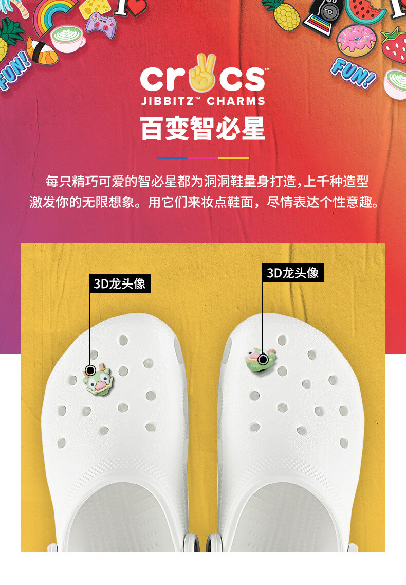6ce8026f43ed19d0.jpg
