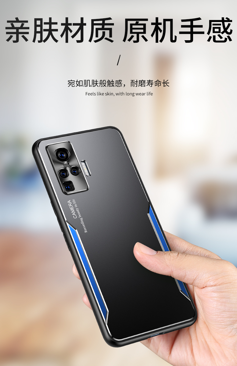 冠瞐vivo叉50pro手机壳vivox50p女vovox50pro金属硬壳viv0x50pro男款