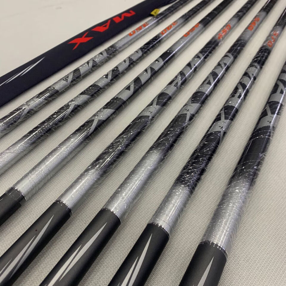 2022新款化氏一味max大物竿一味max大物杆大五节19调保钓80斤36米到81