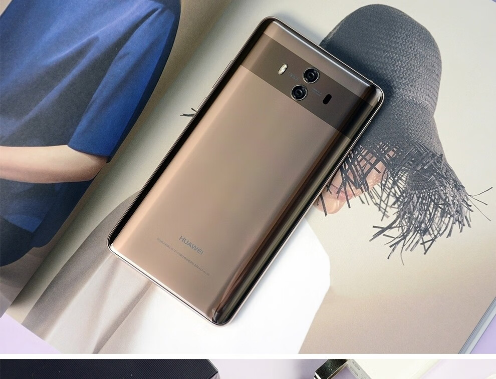 华为huawei华为mate10全网通4g八核双摄手机nfc摩卡金4gb64gb