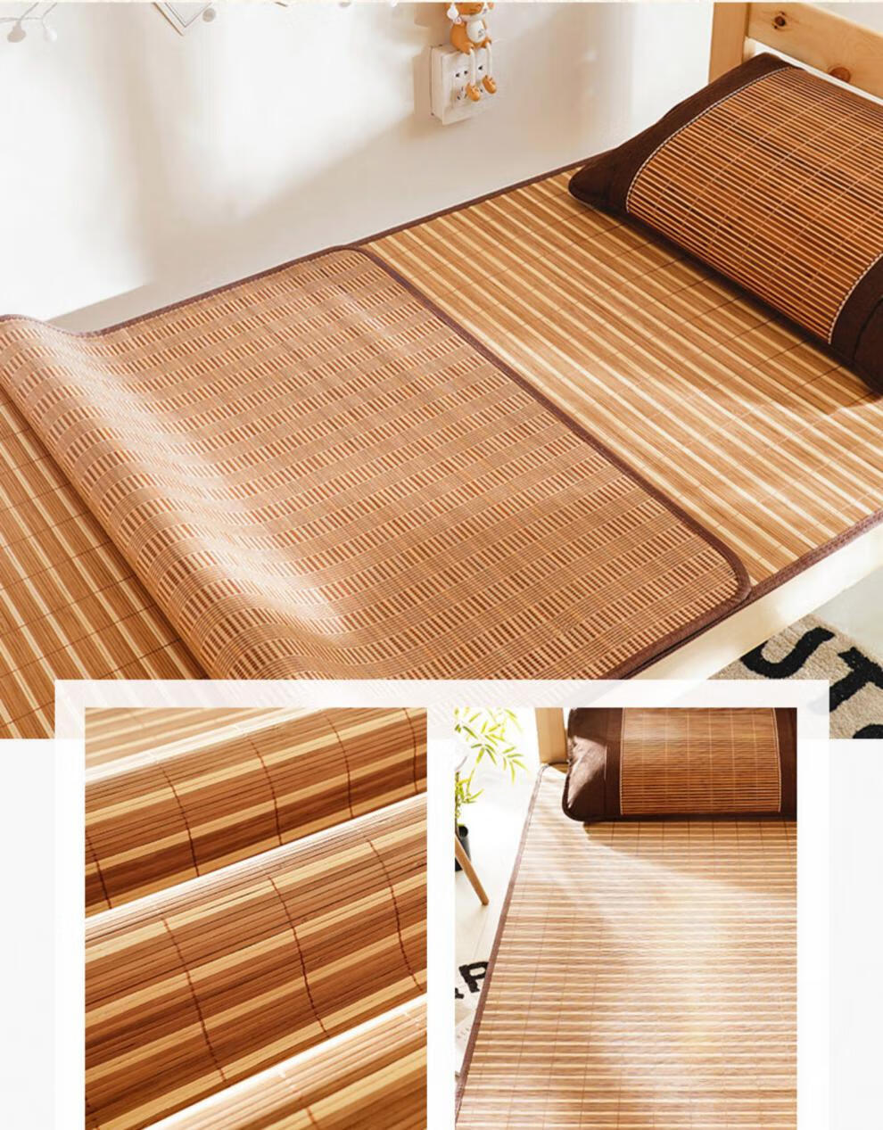 正反两用单人宿舍草席藤席凉席夏季学生宿舍单人双面正反两用夏天家用