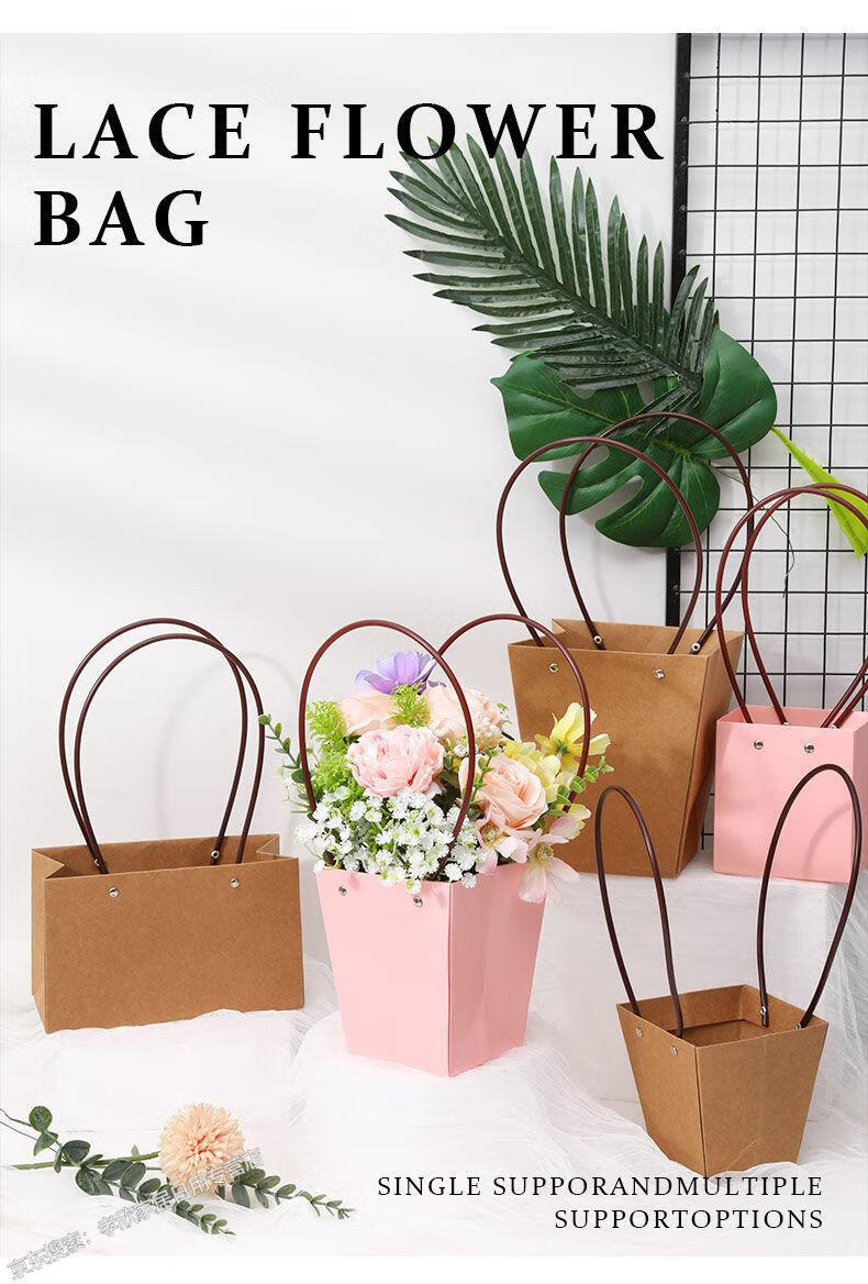 嗯哼匠鲜花包装袋鲜花插花袋手提玫瑰花包装花束防水牛皮纸方形礼盒空