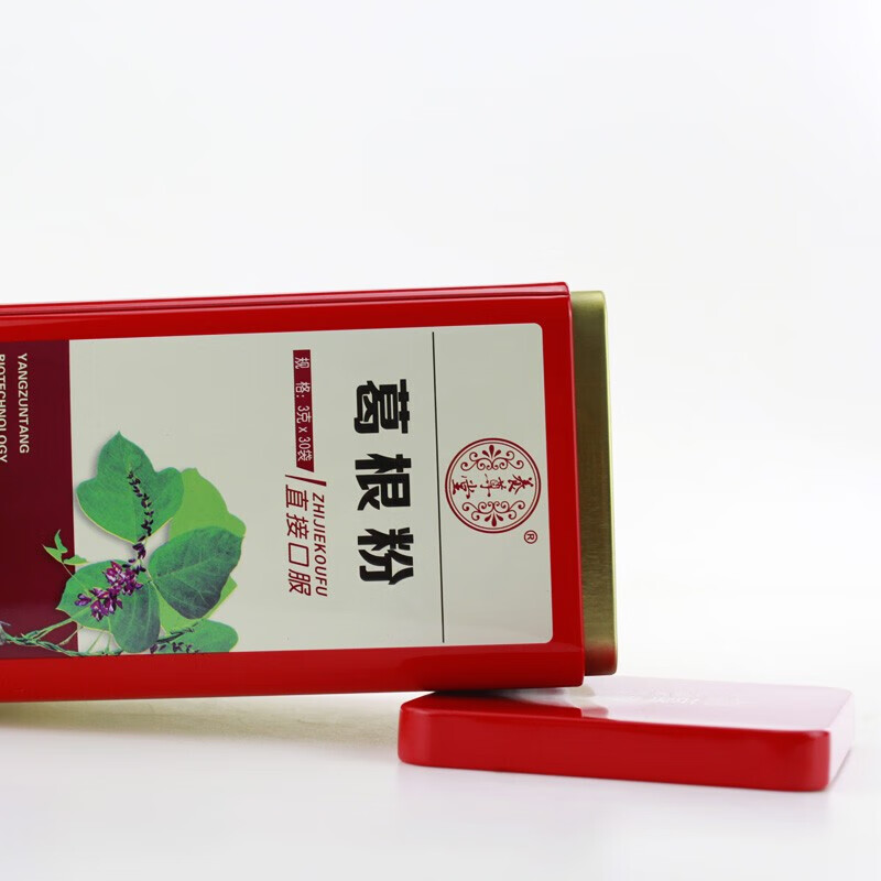 养尊堂 葛根粉 3g*30袋 解肌退热 生津止渴 透疹 升阳止泻 通经活络 1