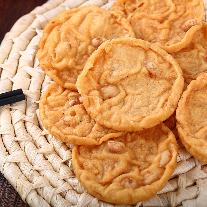 江西特产豆巴子赣州零食小吃月亮巴花生粑铁勺饼油炸锅巴230g豆子巴