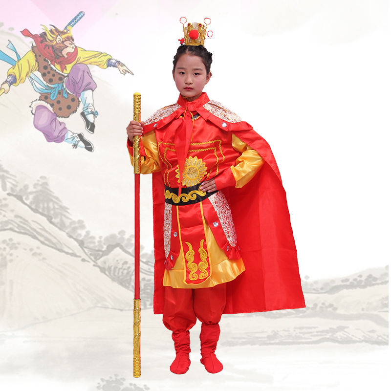 探阅齐天大圣孙悟空的小孩衣服 儿童全套美猴王服装西游记猴哥演出服