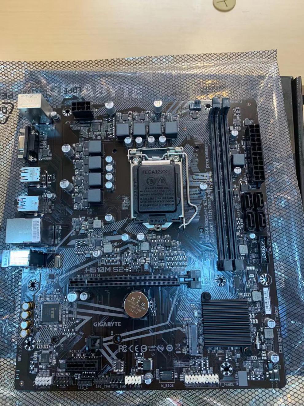 技嘉h510m s2 -h ds2v b560m -d2v aorus elite pro小雕 全新 紫色