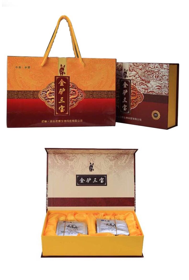新疆花麒金驴三宝现货驴奶粉男人补品昆宝新疆直发金驴三宝一盒10袋