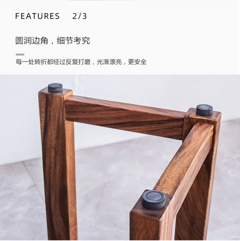 榕鹭胡桃木实木大板脚架办公桌配件巴花奥坎桌腿支架工字架三角架柜架