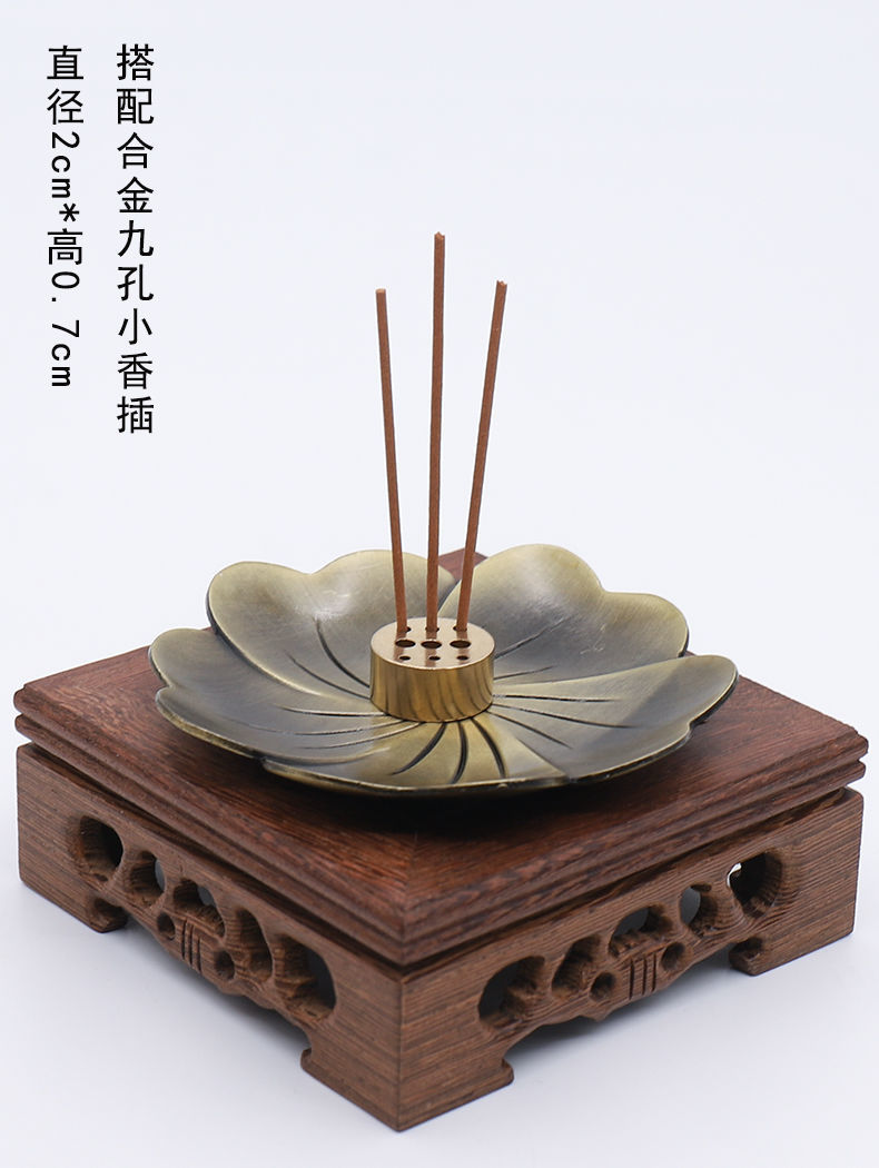 樱花纯铜葫芦香插仿古家用室内檀香盘香炉供佛三根九孔沉香线香座新款