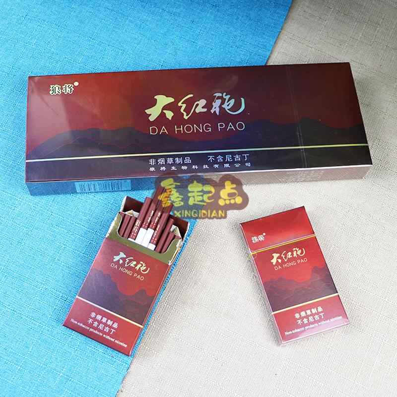 茶制烟茶烟一包全茗狼将私房茶欧科土家妹狼将铁观音1条细