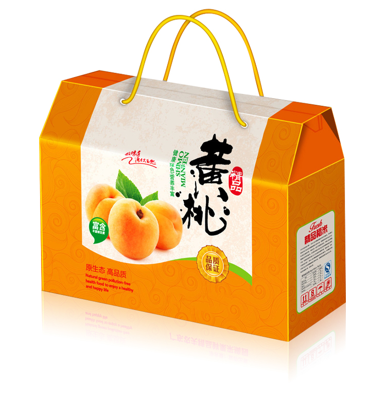 桃子包装盒礼盒空盒5-10斤装高档手提黄桃水蜜桃包装盒9/12个装礼盒