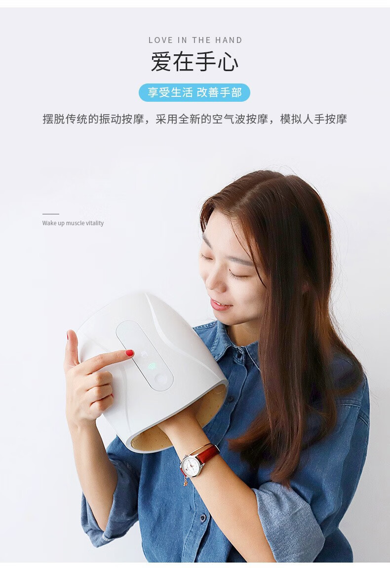 手部按摩器 手关节理疗仪手部训练器材腱鞘炎妈妈手热敷鼠标手电动
