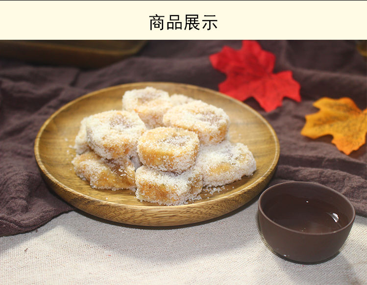 正宗潮汕特产小吃 靖海 豆辑 休闲食品正宗惠来靖海豆辑 豆辑一盒