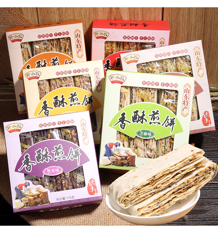 野风酥山东土特产正宗香酥煎饼即食五香花生味馅济南野凤多味夹心170g