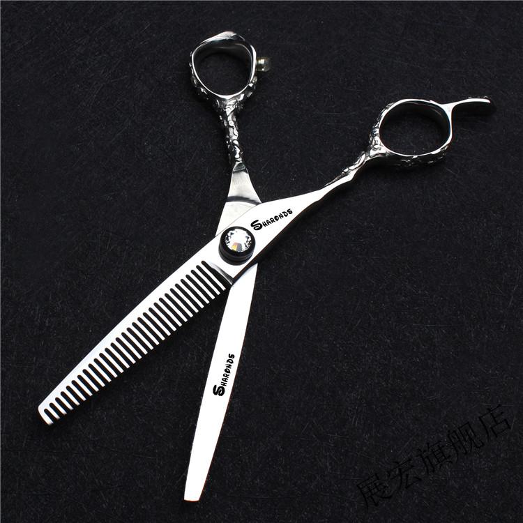 左手剪刀美发剪6寸发型师理发剪刀套装打薄碎发剪左手柳叶剪6寸银色