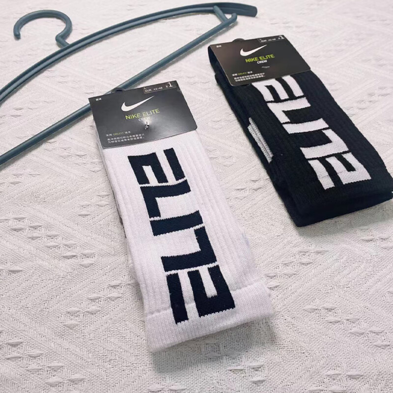 nike耐克旗舰店官方店特价elite中高筒袜子精英篮球袜吸汗缓震耐磨