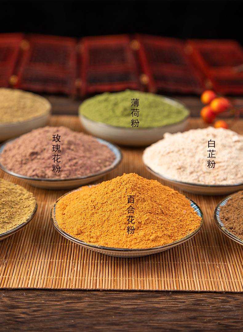 端午香包香料香囊填充香料中草药艾草艾叶薰衣草干花手工材料薄荷叶