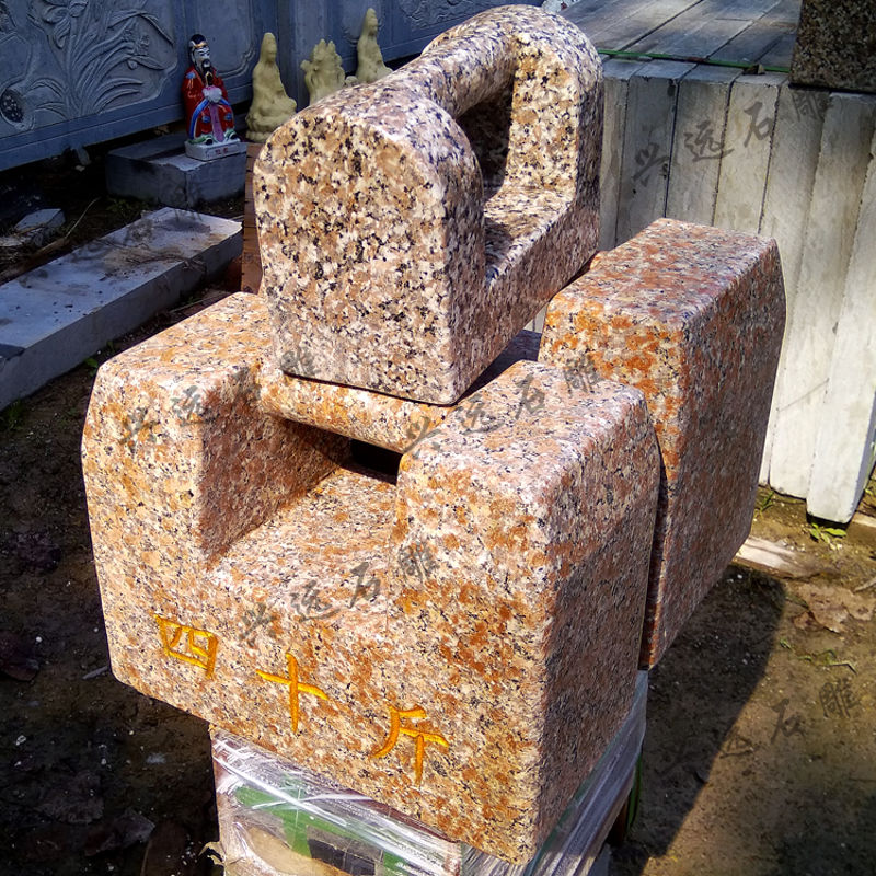 65欧凯奇 练功石锁30斤抛光青石,花岗岩倒角和圆头方头练功石锁协会