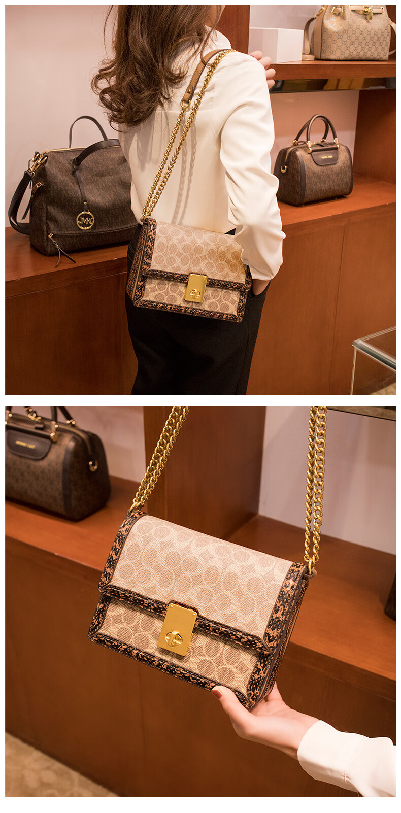 chenkai奢侈品包包女包哈顿包小方包女单肩斜挎链条包拼色hutton包