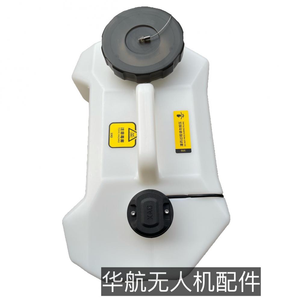 极飞打喷药无人机2021款v40p80智能药箱传感器模块桶盖滤配件药桶盖95