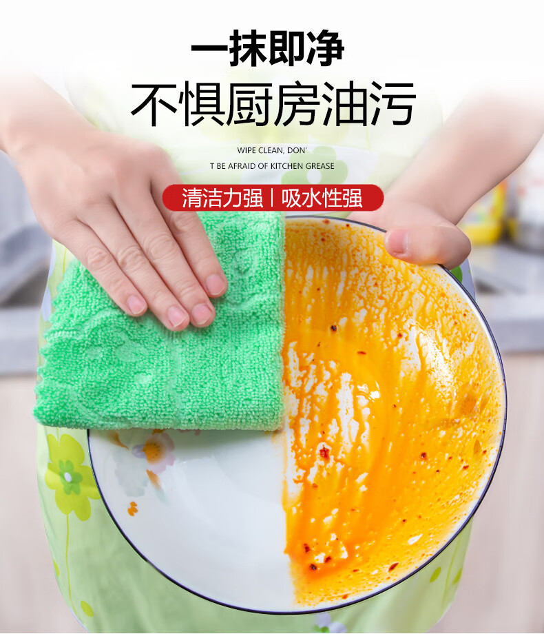 新款多功能洗碗布家用不沾油厨房洗碗抹布干湿两用洗碗巾卡通印花毛巾