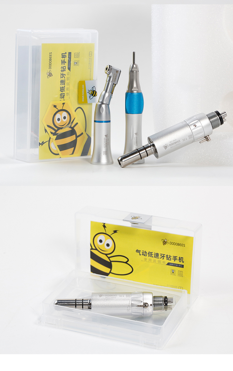 牙科低速手机弯机头慢速机马达直机口腔打磨抛光工具器械 经典款直机