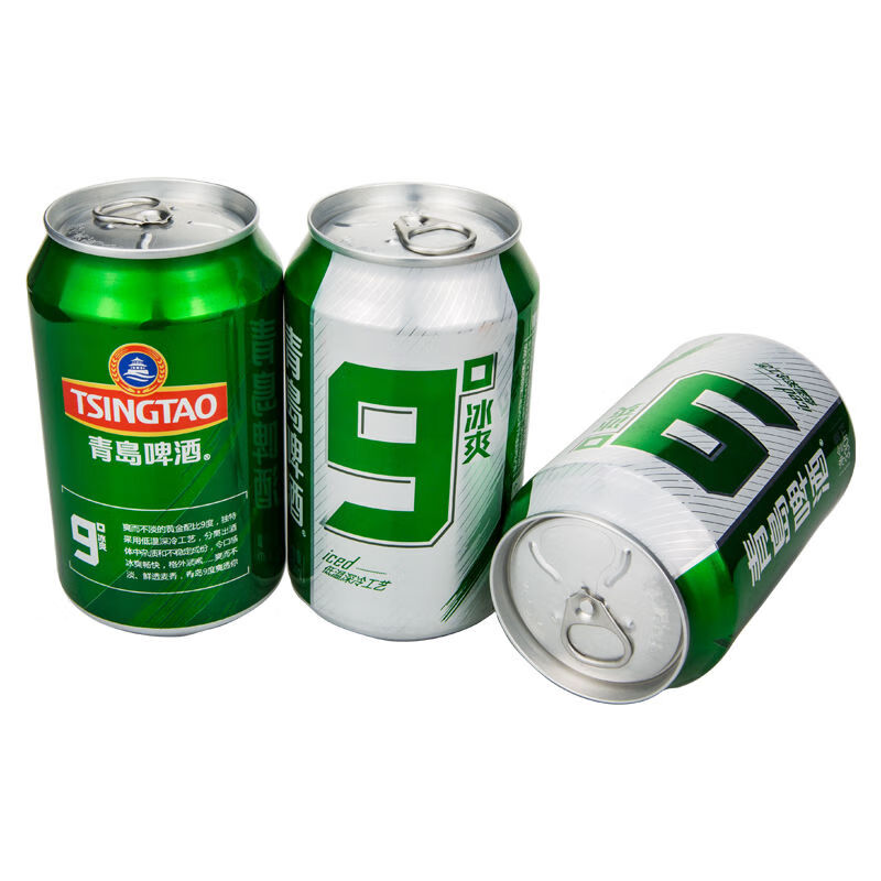 tsingtao9预售120发货330ml1224罐装冰爽西安特产青岛九度啤酒330ml
