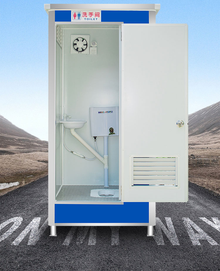 移动厕所户外洗手间工地卫生间公厕活动公厕简易旱厕流动厕所 1.1*2.