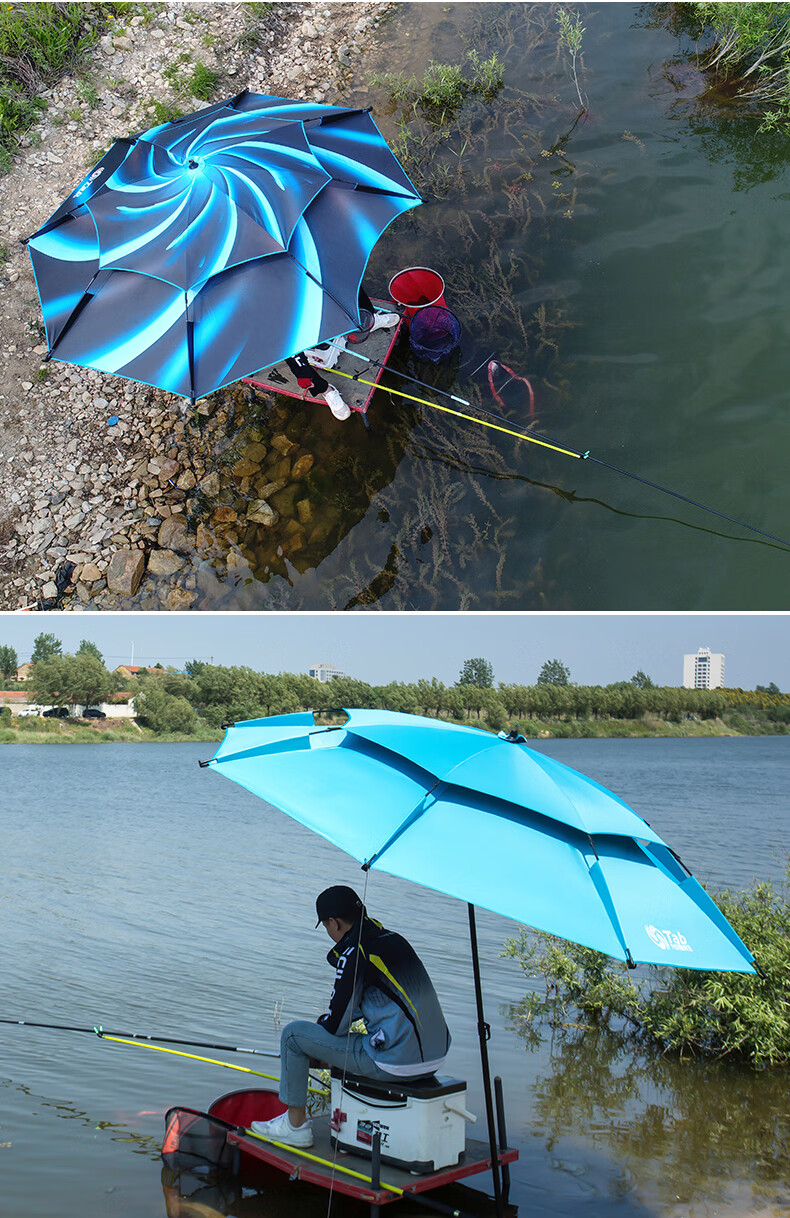tab钓鱼伞大钓伞万向伞防暴雨钓鱼雨伞专用遮阳伞折叠2022年新款太阳