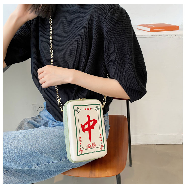 八万的包 小包包女2022新款网红八万麻将小方包红中发财链条单肩斜