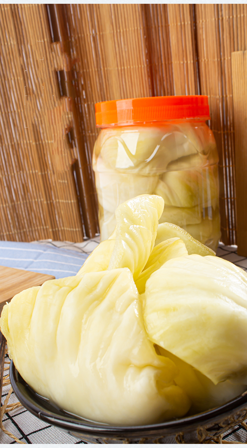 牧马安达潮汕特产汕头咸菜口 腌制杂咸大头菜潮州咸菜 480克(玻璃瓶装