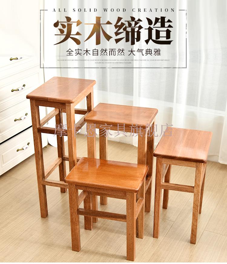 摩卡恩小板凳家用实木矮凳简约卧室梳妆台宿舍板凳书桌用小木凳 特大特粗 实木色 坐高42厘米