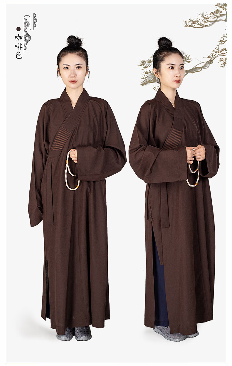 小袖海青居士服女麻纱禅修海清衣服袈裟男僧服大褂夏季定制咖啡色35