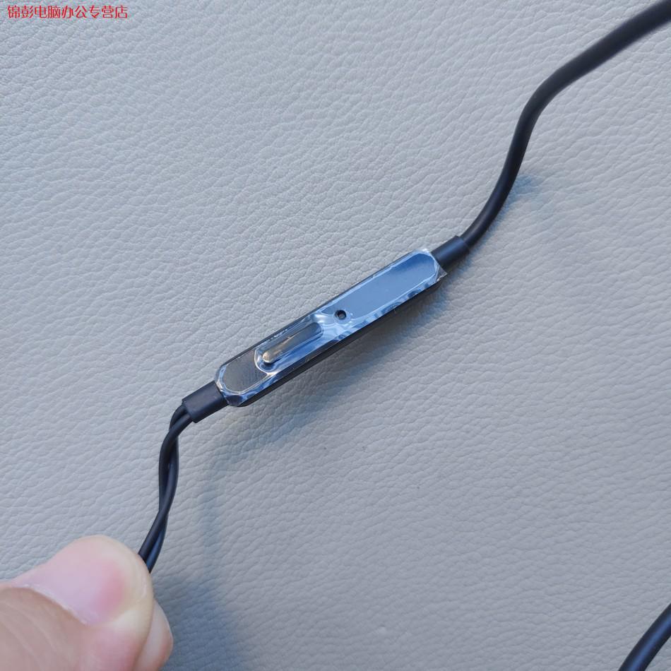 olevo京闪配送适用sony索尼mh755mh750入耳式重低音耳机蓝牙短线立体