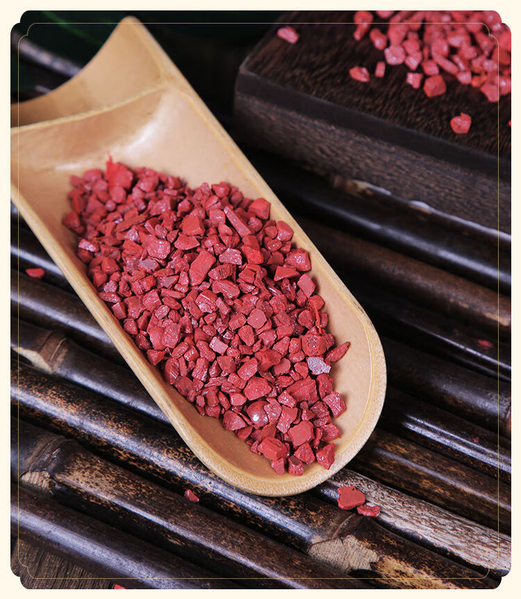 北京同仁堂原料朱砂块颗粒真朱砂原矿原石朱砂紫金沙朱砂大颗粒朱砂粉